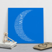 Muhammad Name Cloudカスタマイズ可能ポスター ポスター