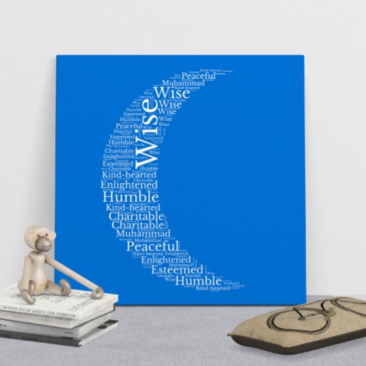 Muhammad Name Cloudカスタマイズ可能ポスター ポスター