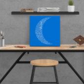 Muhammad Name Cloudカスタマイズ可能ポスター ポスター