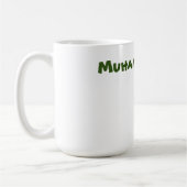 Muhammad Name With Highland Cow, Coffee Mug コーヒーマグカップ (左)