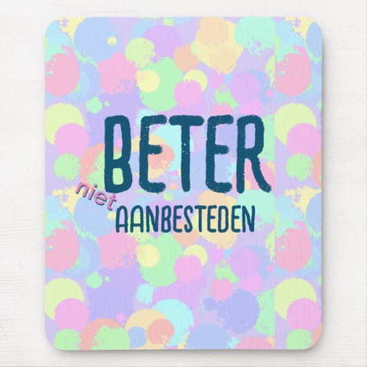 Muismat マウスパッド (正面)