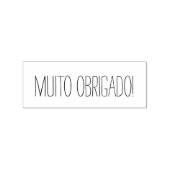 Muito Obrigadoさん、ポルトガル語を本当にありがとう ラバースタンプ (インプリント)