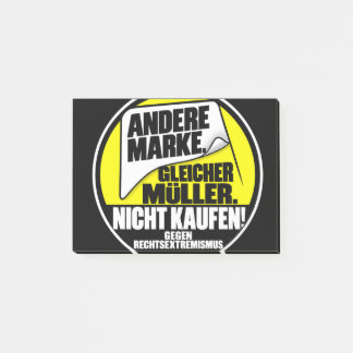 Müller nicht kaufen ポストイット