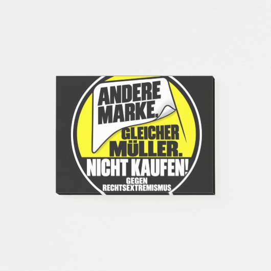 Müller nicht kaufen ポストイット (正面)