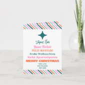 Multi Language Christmas Greeting Tree Card シーズンカード (正面)