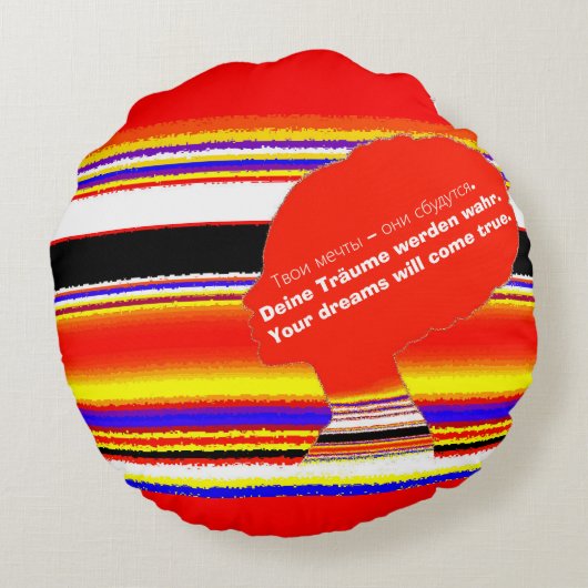 Multicolor Dream Tree – Inspirational Round Pillow ラウンドクッション (裏面)