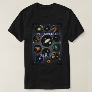 Multiverse Space Graphic T-Shirt Tシャツ