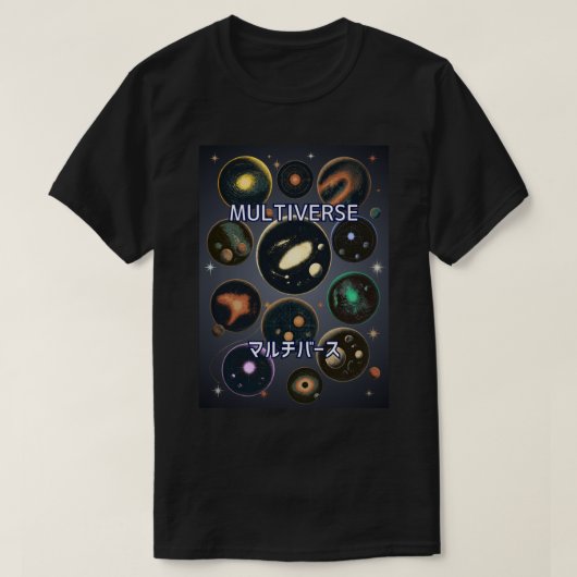 Multiverse Space Graphic T-Shirt Tシャツ (デザイン正面)