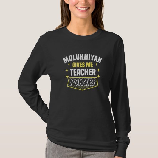 Mulukhiyah 与え Me先生力ユーモア教授 Tシャツ (正面)