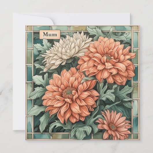 Mum's Grace:特別メッセージ シーズンカード (正面)