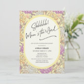 Mum's the Word Floral Surprise Baby Shower 招待状 (スタンド正面)