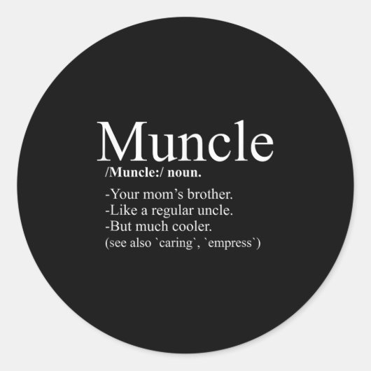Muncleアンクル定おもしろい義Tシャツ ラウンドシール (正面)