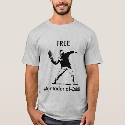 MuntadarのAlZaidi Tシャツ (正面)