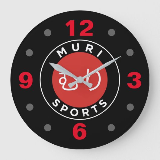 MURI スポーツ ラージ壁時計 (正面)
