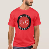MURI スポーツ Tシャツ (正面)