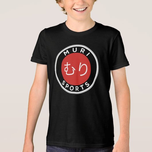 MURI スポーツ Tシャツ (正面)