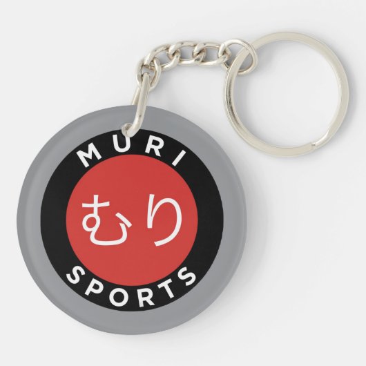 MURI SPORTS アクリルキーチェーン キーホルダー (裏面)