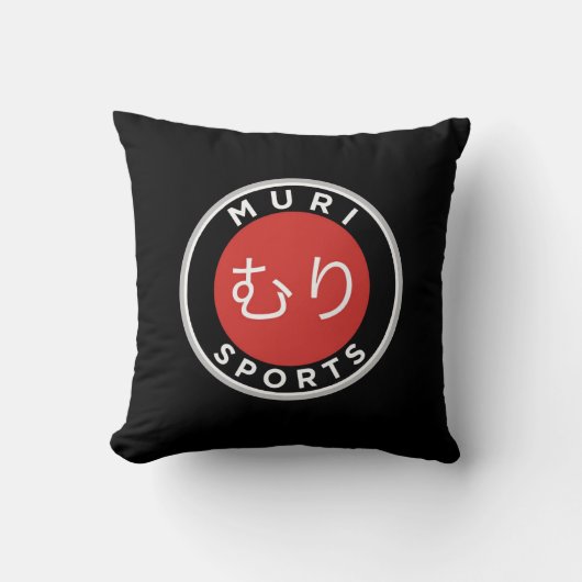 MURI SPORTS スロー枕 クッション (正面)