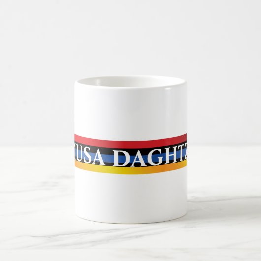 Musa Dagh Coffee Mug コーヒーマグカップ (中央)