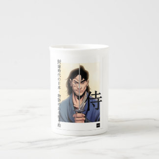 Musashi Tasse –Die Kunst der Ruhe in deinen Hände ボーンチャイナマグカップ
