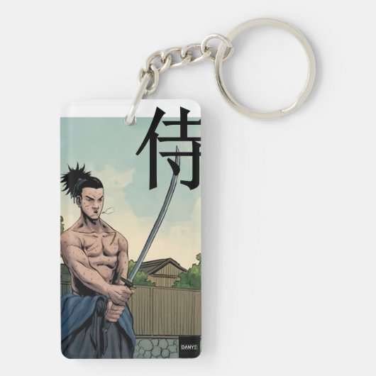 Musashi – Trage den Geist in dir キーホルダー (裏面)