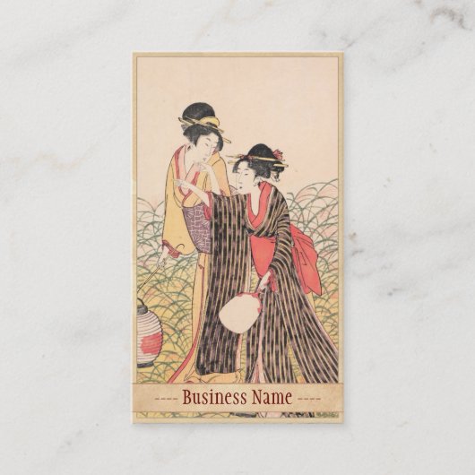 Musashino北川町Utamaroの日本人の芸術のElopers 名刺 (正面)