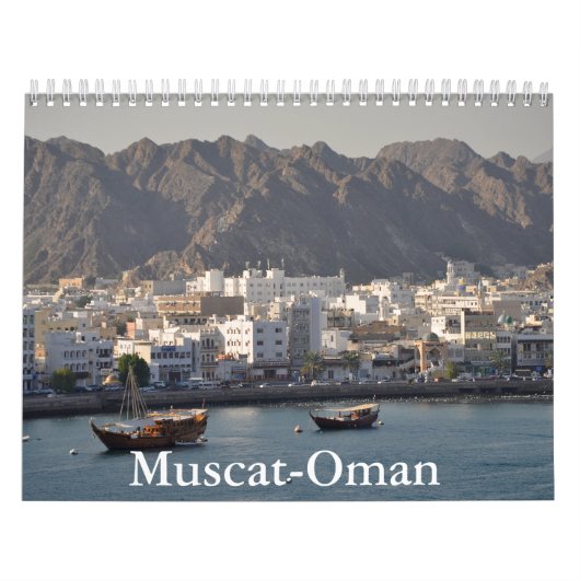 Muscat-Oman Calendar カレンダー (カバー)