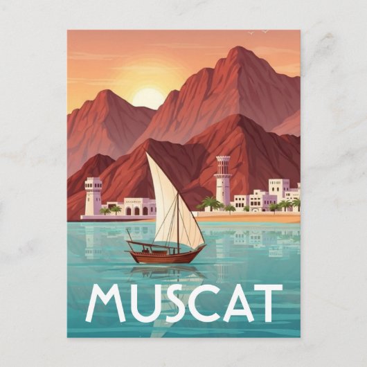 Muscat Oman Travel ポストカード (正面)