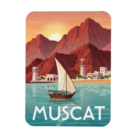 Muscat Oman Travel マグネット (縦)