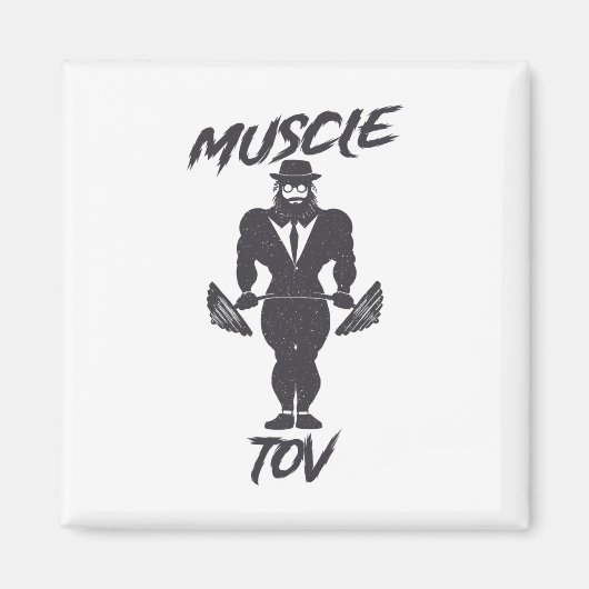 Muscle Tov Weightlifting Bodybuilding Jewish Rabbi マグネット (正面)