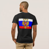 Muscoviaのロシアの旗の皇帝 Tシャツ (裏面フル)