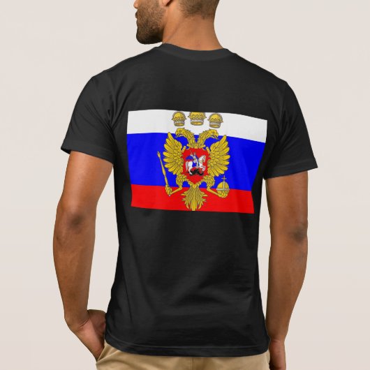 Muscoviaのロシアの旗の皇帝 Tシャツ (裏面)