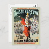Musee Grevin再発行ヴィンテージはがき ポストカード (正面/裏面)