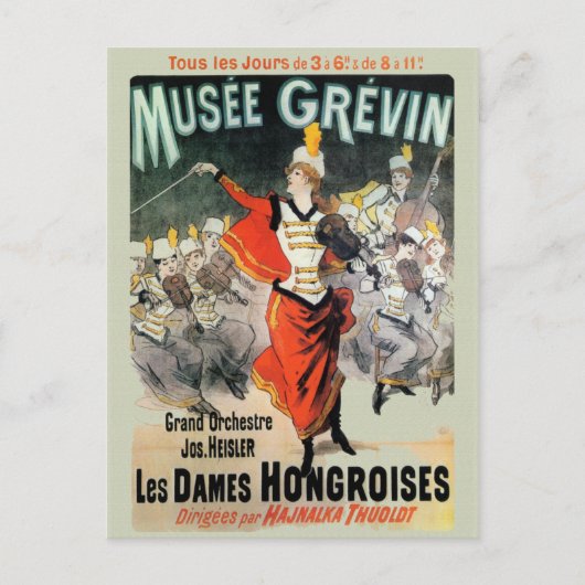 Musee Grevin再発行ヴィンテージはがき ポストカード (正面)