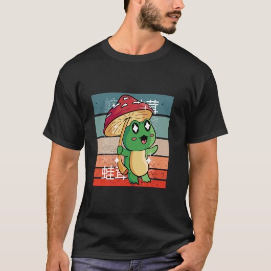 Mushroom frog cute frog adorable kawaii art frogs  tシャツ (正面)