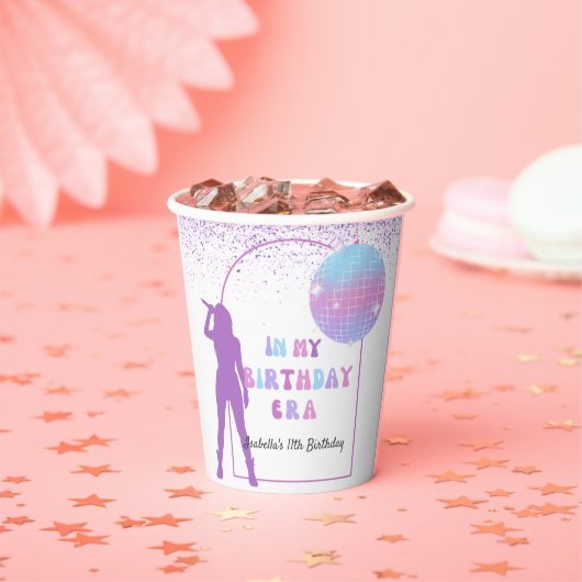Music In My Music Era Purple Birthday Party 紙コップ (インサイチュ)