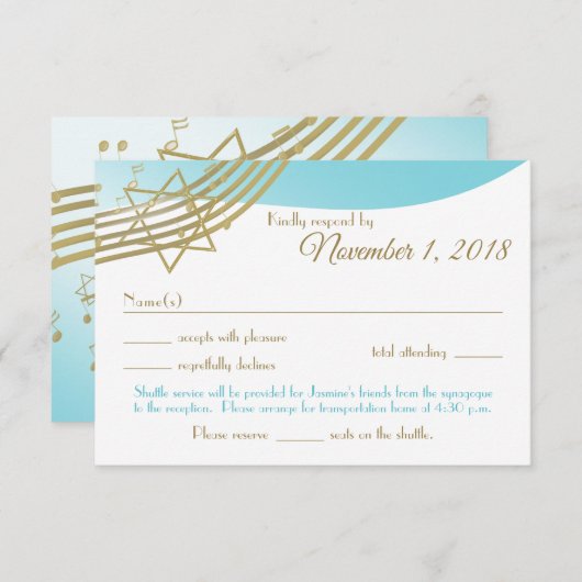 Music in the Airバルミツワー反応カスタム 出欠カード (正面/裏面)