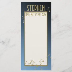 Music in the Airバー(ユダヤ教の)バル・ミツバープログラムカード プログラム