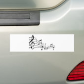 Música (Music) バンパーステッカー (車上)