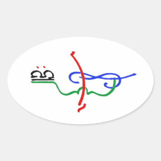 Musicaleロゴシール 楕円形シール