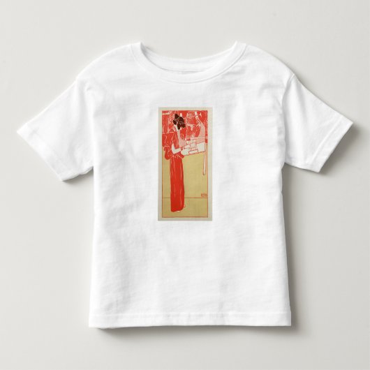 Musik トドラーTシャツ (正面)