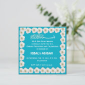 Muslim baby boy blue Aqiqah 招待状 (スタンド正面)