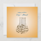 Muslim bachelorette 招待状 (裏面)