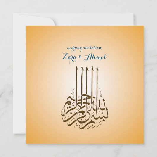 Muslim bachelorette 招待状 (裏面)