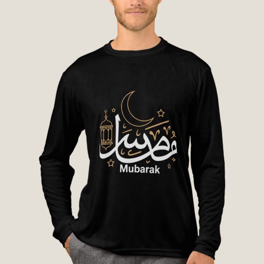 Muslim Eid Mubarak Long Sleeve T-Shirt トライブレンドＴシャツ (正面)