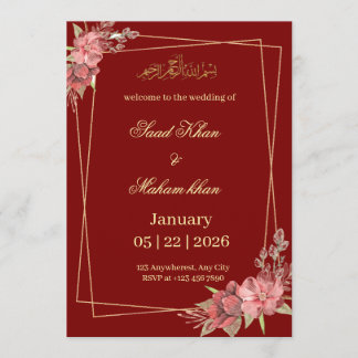 Muslim floral wedding invitation Nikkah invite 招待状