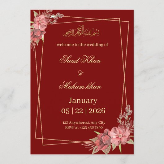 Muslim floral wedding invitation Nikkah invite 招待状 (正面)