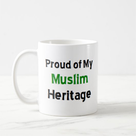 muslim heritage コーヒーマグカップ (左)