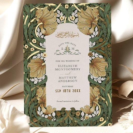 Muslim Save the Date Sage Green Pimpernel 箔招待状