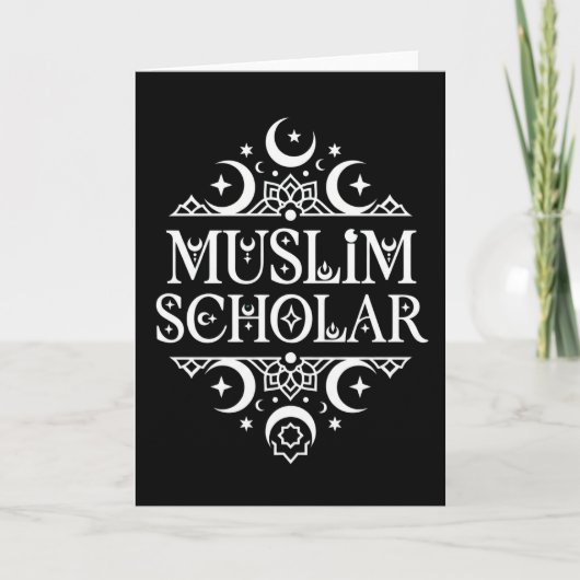 Muslim Studies Teacher Islamic Education Classroom カード (正面)
